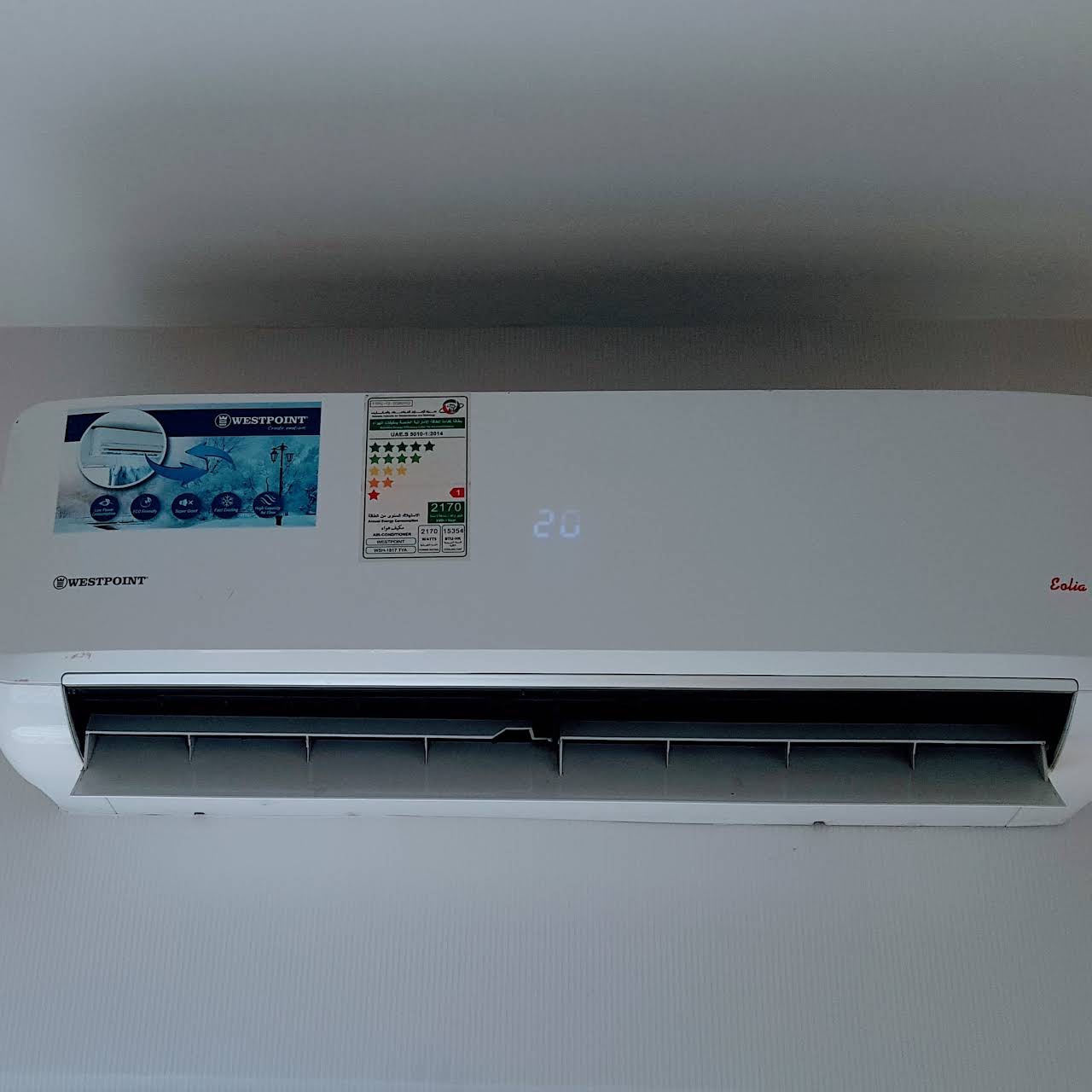 شراء تكييفات منزلية